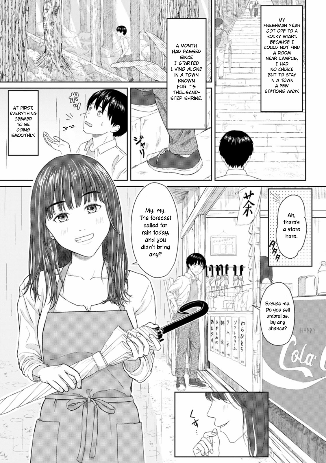 Hentai Manga Comic-Rain and Light-Read-1